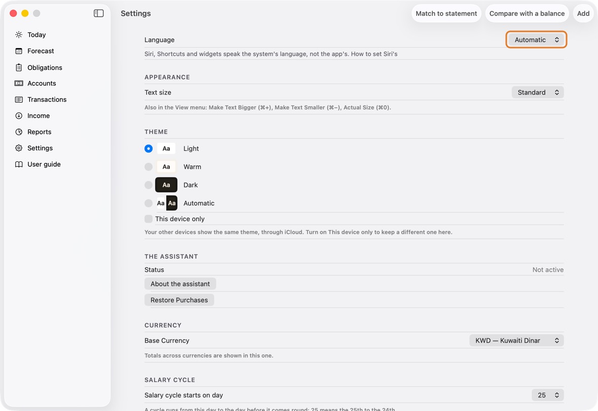 Open Settings. Under Language, choose Automatic (the device's language), English or العربية.